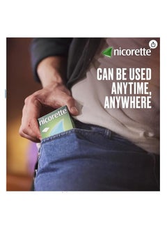 nicorette Freshmint 4Mg Gum 210 Pieces  - Image 4