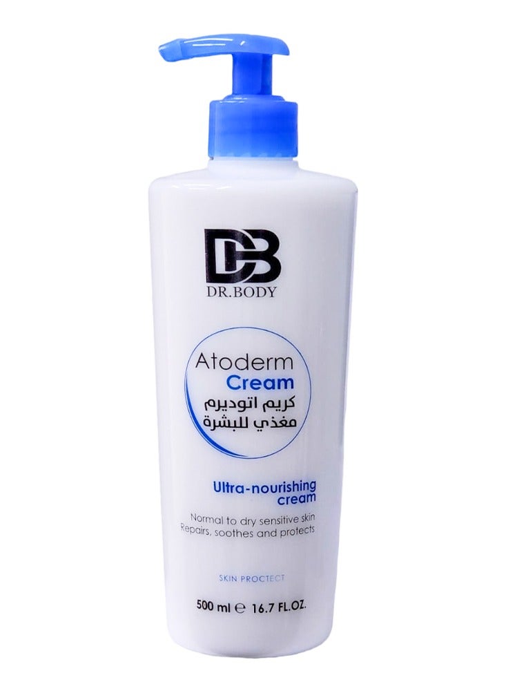 db Atoderm Cream Ultra Nourishing Normal to Dry Sensitive Skin 500 ml - Image 1