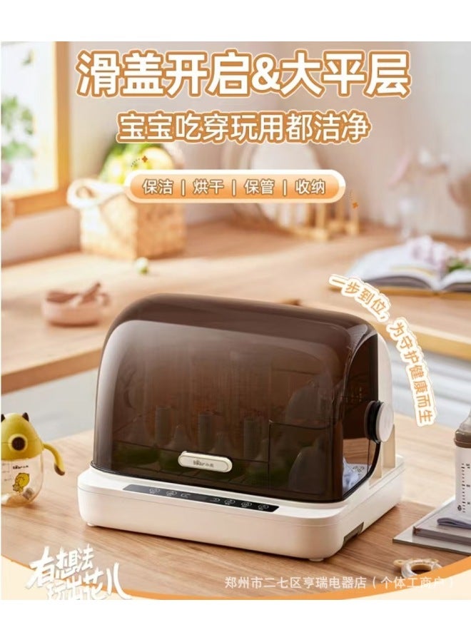 Bear Djg-c02y5 Baby Bottle Sterilizer With Drying Function - Multi-purpose Uv Sterilization Pot With Flip-top Lid