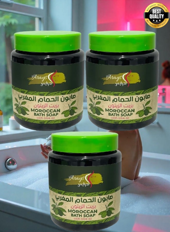 أولويز 3 قطع صابون الحمام المغربي بزيت الزيتون - Image 1