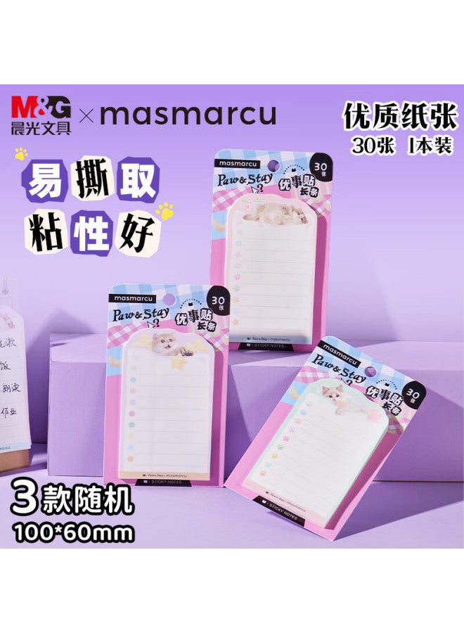 Masmarcu Morning Light All Cats To Do List Sticky Notes, High-quality Adhesive Post-it Labels Stickers Memo Pads, Student Note Paper Sticky Note Notebook, 30 Sheets Per Book Random Ys0404