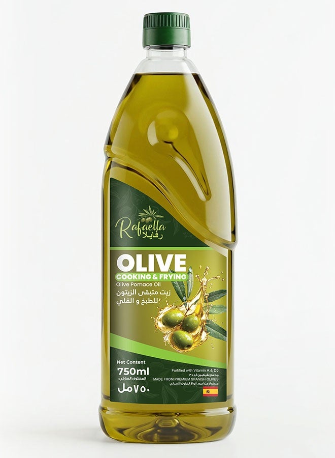 Rafaella Olive Cooking & Frying Pomace Oil 750ml - Image 1