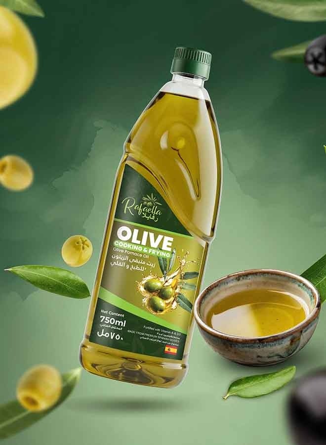 Rafaella Olive Cooking & Frying Pomace Oil 750ml - Image 3