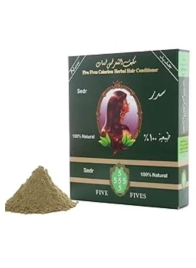 Five Fives Natural colorless herbal hair sidr 100g. - Image 1