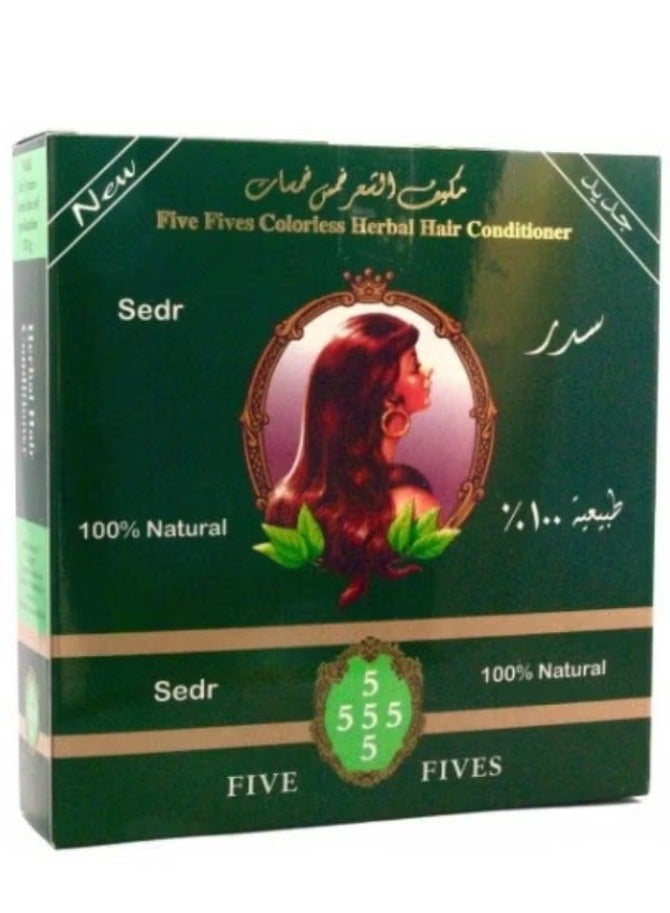 Five Fives Natural colorless herbal hair sidr 100g. - Image 2