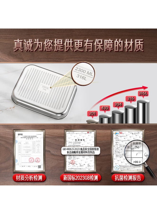 Ssgp316l Stainless Steel Dumpling Storage Box, Refrigerator Organizer, Food Container, Freezer Box, Food-grade, Set Of 2, W38762 - Image 1