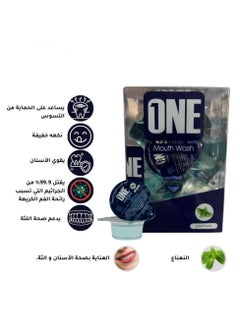 One The One Touch Advanced Mint Mouthwash 20 Capsules 15ml  - Image 3