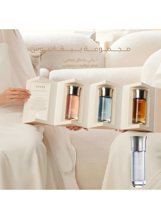 ASSAF New Asaf Perfume Set | Ramadan Pegasus Gift Set 3 Pcs Asaf Perfume 300 ML - Eau De Parfum - Image 2