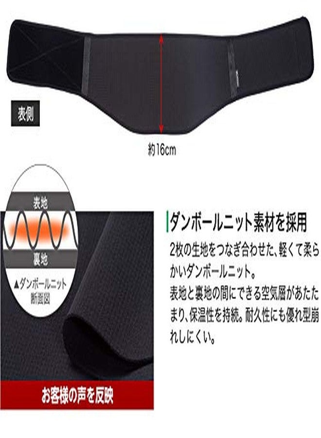 Phiten Metax Waist Belt, Black, Small/Medium - Image 3