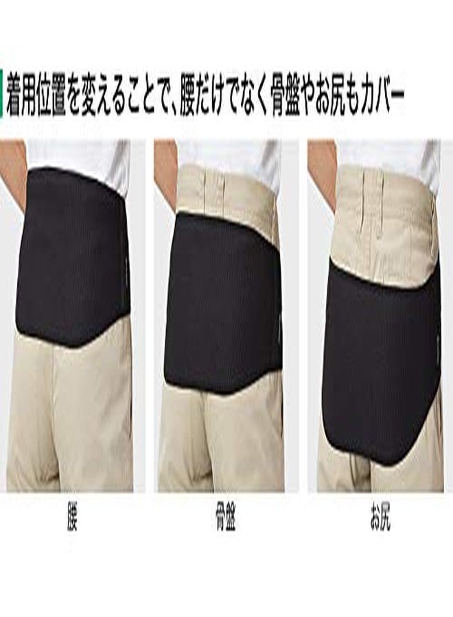 Phiten Metax Waist Belt, Black, Small/Medium - Image 4