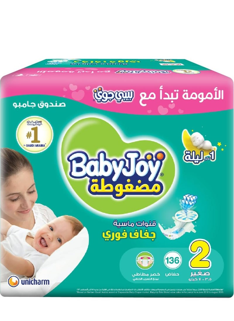 Baby Joy BabyJoy Compressed Diamond Pad Tape Style Diapers, 136 Pieces Jumbo Box, Size 2 Small, 3.5-7kg - 12Hrs Leakage Protection, Cottony Soft, Waist Stretch, Breathable  - Image 1