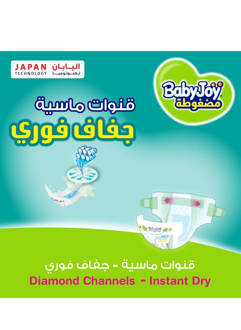 Baby Joy BabyJoy Compressed Diamond Pad Tape Style Diapers, 136 Pieces Jumbo Box, Size 2 Small, 3.5-7kg - 12Hrs Leakage Protection, Cottony Soft, Waist Stretch, Breathable  - Image 3