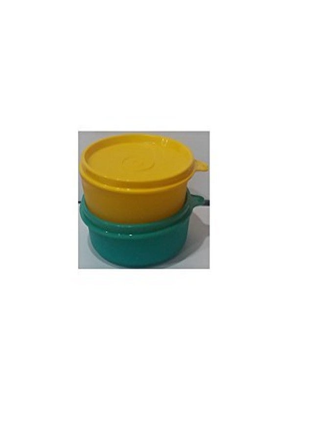 Tupperware Plastic Lunch Bowl, Small, Multicolour - Set Of 2