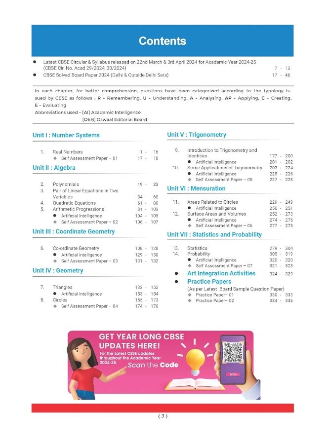 كتاب أسئلة أوسوال لمادة الرياضيات للصف العاشر (المستوى القياسي)، أوراق محلولة مرتبة حسب الفصول والمواضيع لامتحانات الشهادة 2025 - Image 2