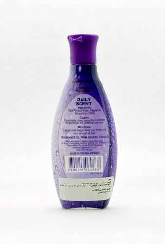 Daily Scent عطر بنش ديلي سينت بابل بوب 125 مل - Image 2