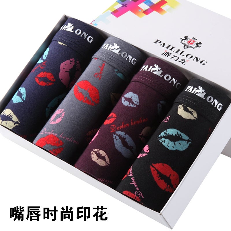 [4] New Men'S Underwear Modal Underwear Underwear Men'S Manufacturers Supply - Image 1