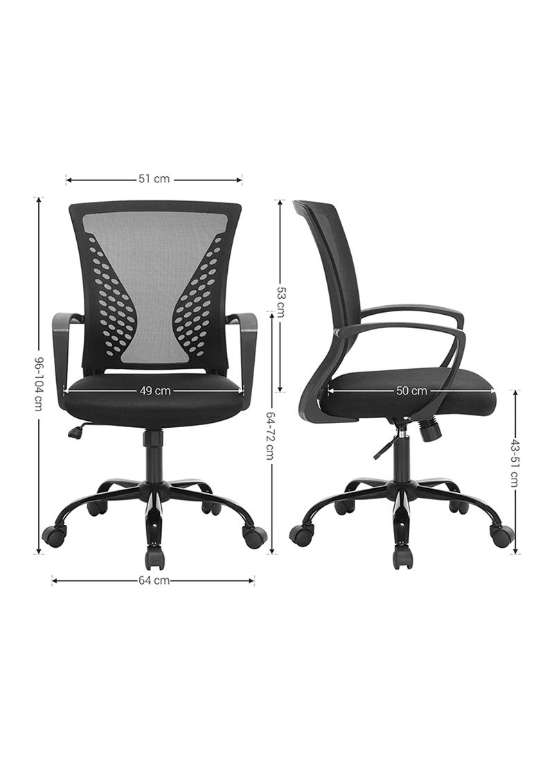 SONGMICS - SONGMICS Black OBN22BK Height-Adjustable Mid-Back Mesh Chairs for Office, Conference, Home, Living Room (60x56x100cm) - Image 1