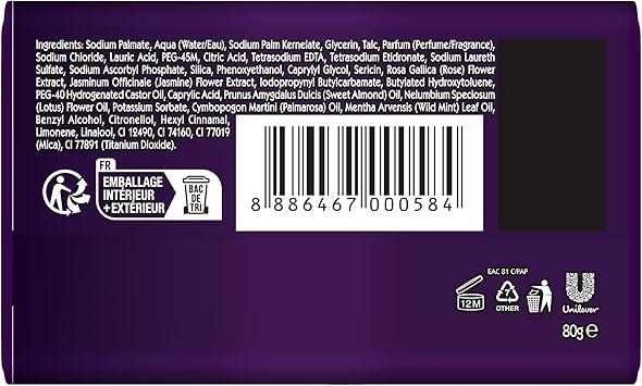 Lux صابون لكس البنفسجي السحري للجمال للعناية الفاخرة للوجه واليدين والجسم مدعوم لبشرة ناعمة ومتألقة صابون استحمام يومي لطيف برائحة منعشة للرجال والنساء 80 جرام × 6 - Image 4