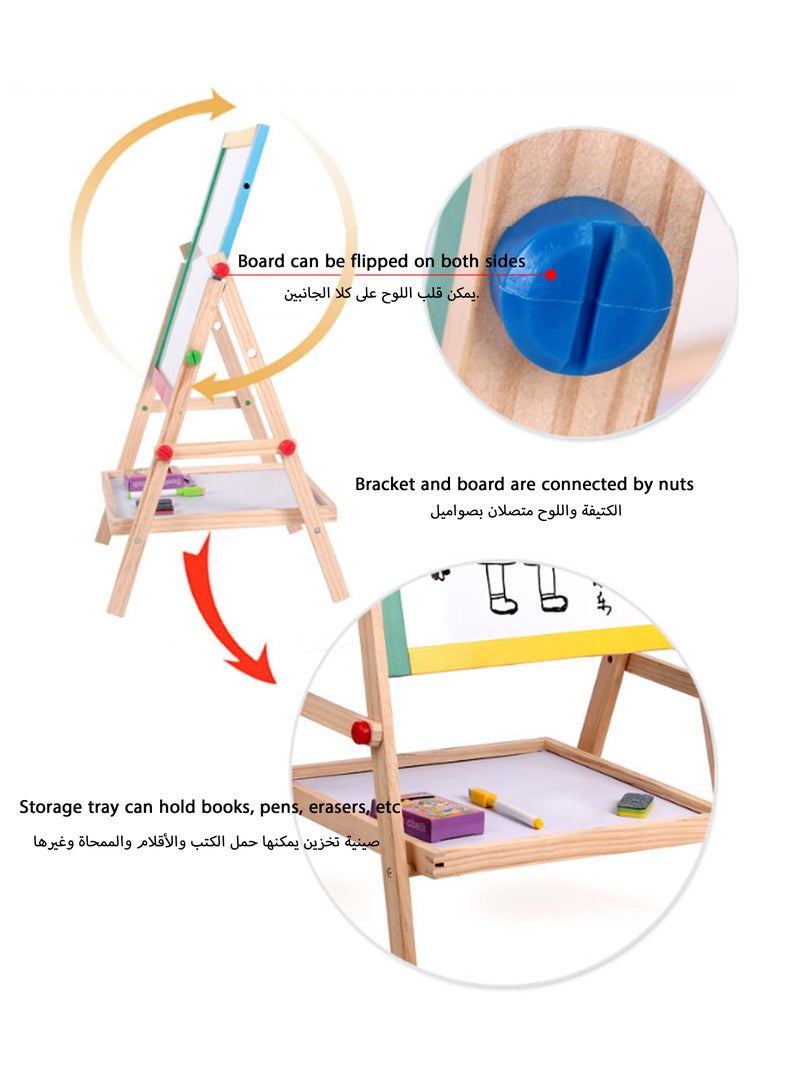 2-in-1 Solid Wood Blackboard & Whiteboard Drawing Board for Kids, Liftable Wooden Magnetic Easel with Adjustable Height