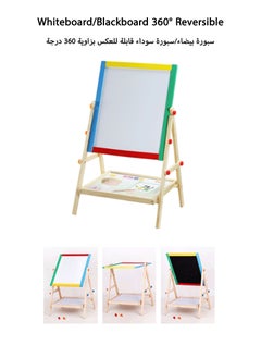 Jourvent 2-in-1 Solid Wood Blackboard & Whiteboard Drawing Board for Kids, Liftable Wooden Magnetic Easel with Adjustable Height  - Image 4