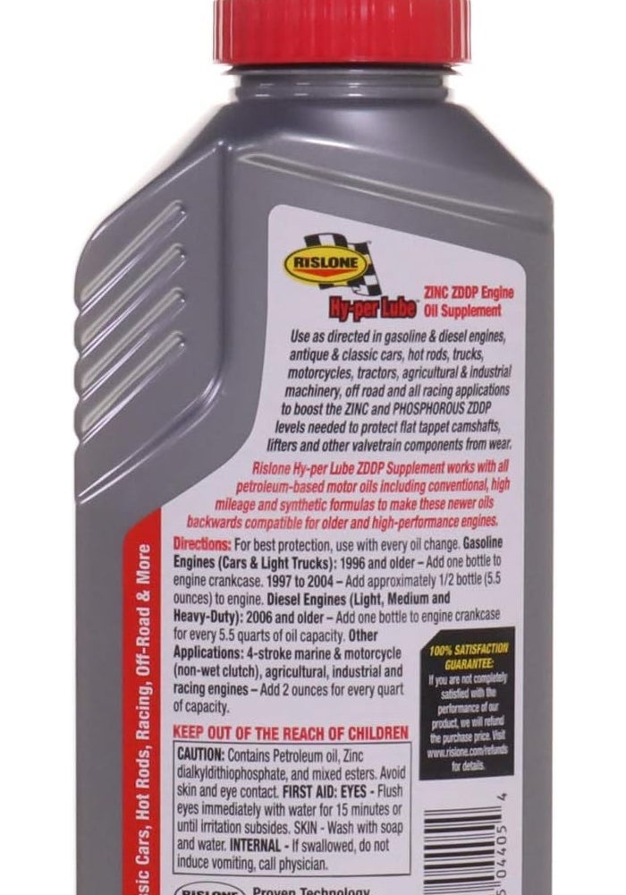 Rislone Engine Oil Supplement with Zinc Treatment - 11 oz - Image 2