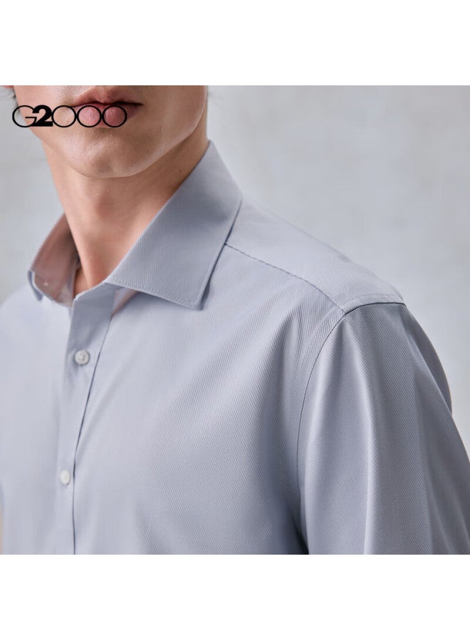 G2000 Non-iron Draped Feel Men's 2025 Autumn Winter Soft Skin-friendly Commuter Long Sleeve Shirt - Image 2