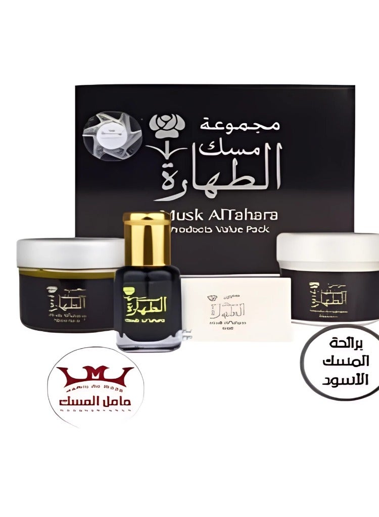 حامل المسك مسك الأصلي أسود  مجموعة 4 قطع