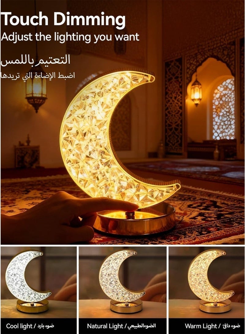 بوميفار أضواء رمضان ، كريستال القمر الجدول مصباح مع 3 ألوان ، قابلة للشحن ضوء الليل للمنزل غرفة نوم طاولة غرفة المعيشة الزينة - Image 3