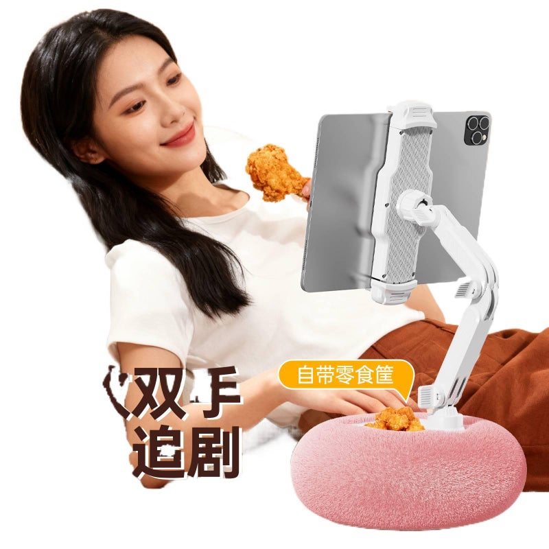 KY White Magnetic Car Phone Holder for Phone and Tablet Fit - Image 1