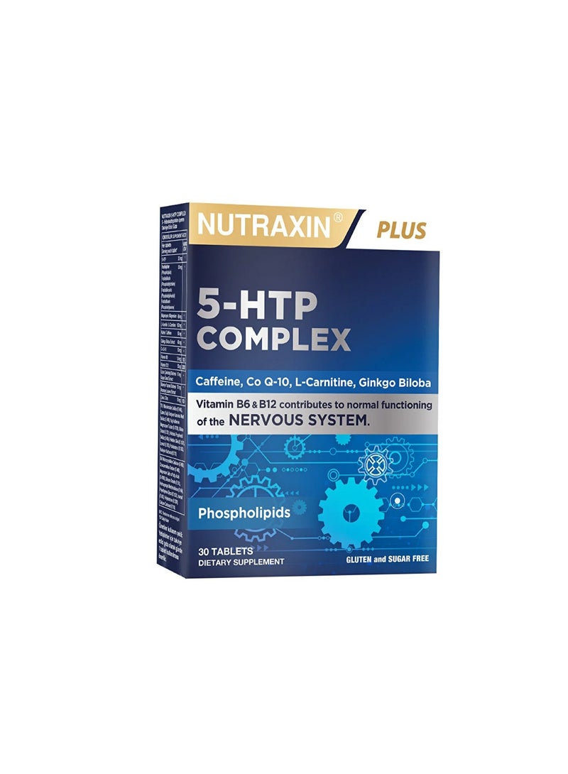 نوتركسين مركب نيوتراكسين ٥-هيدروكسي تريبتوفان - جنكة بيلوبا، مغنيسيوم، إنزيم كيو-١٠، فيتامين ب٦ وب١٢، ٣٠ قرصًا - Image 1