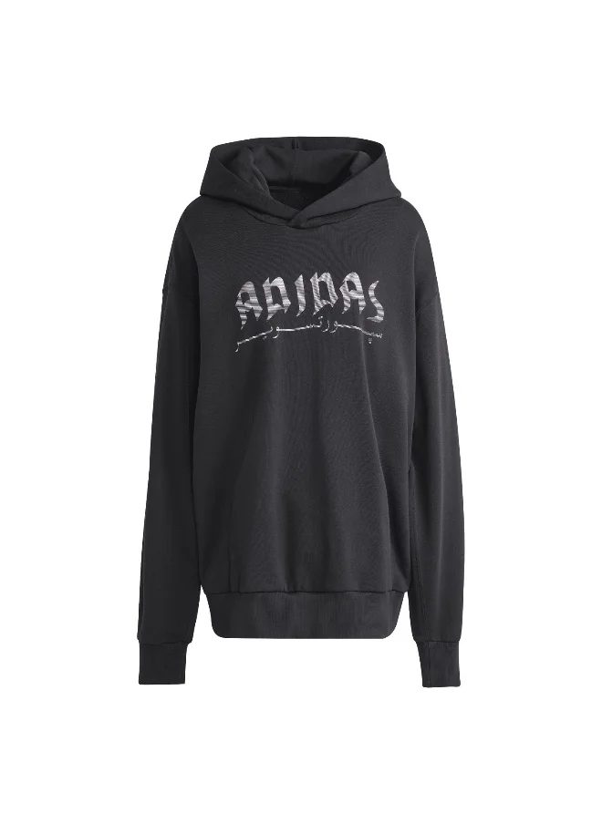 Adidas Adidas U Ksa Hd Black Training Sweatshirts For Unisex Xs