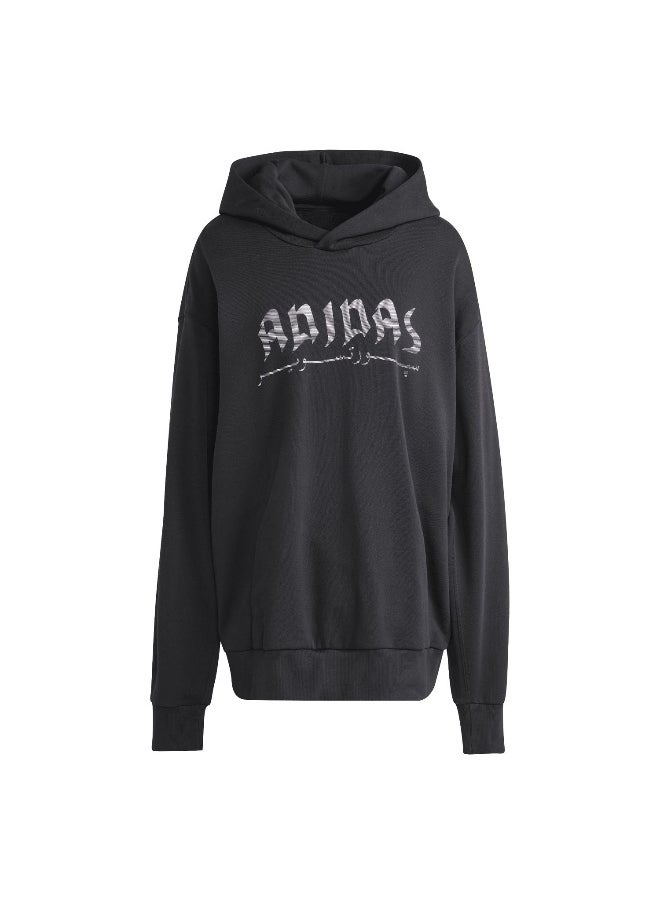 Adidas Adidas U Ksa Hd Black Training Sweatshirts For Unisex Xs  - Image 2