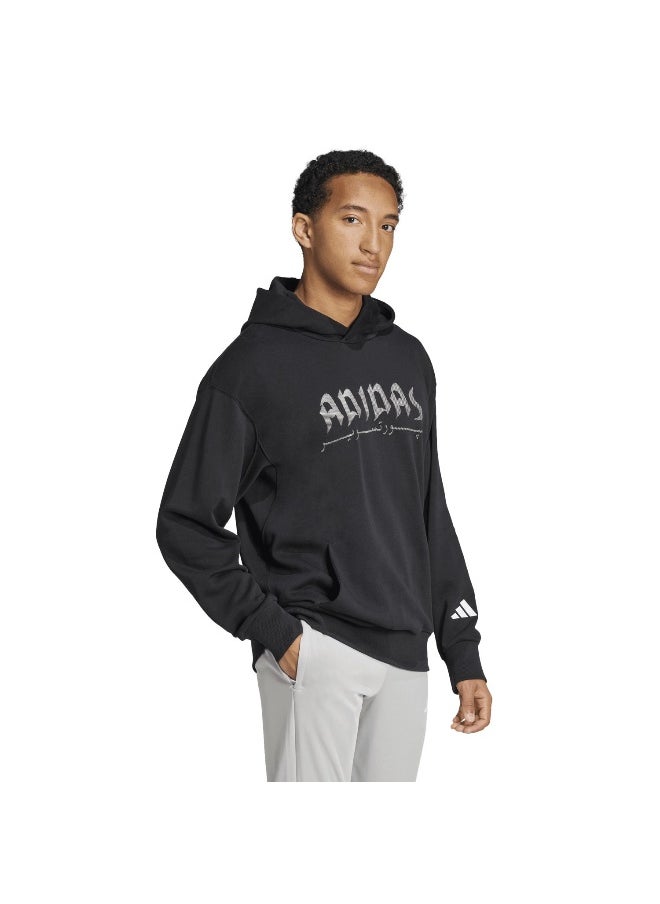 Adidas - Adidas U Ksa Hd Black Training Sweatshirts For Unisex Xs - Image 1