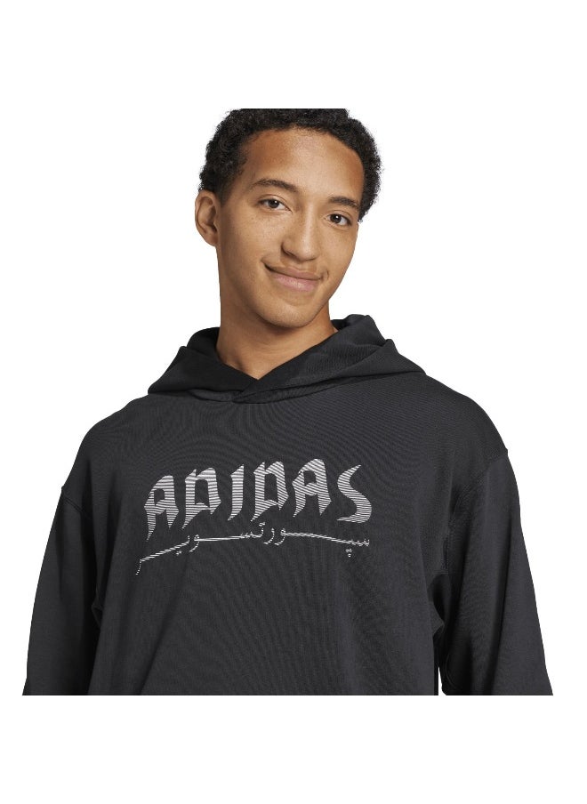 Adidas - Adidas U Ksa Hd Black Training Sweatshirts For Unisex Xs - Image 1