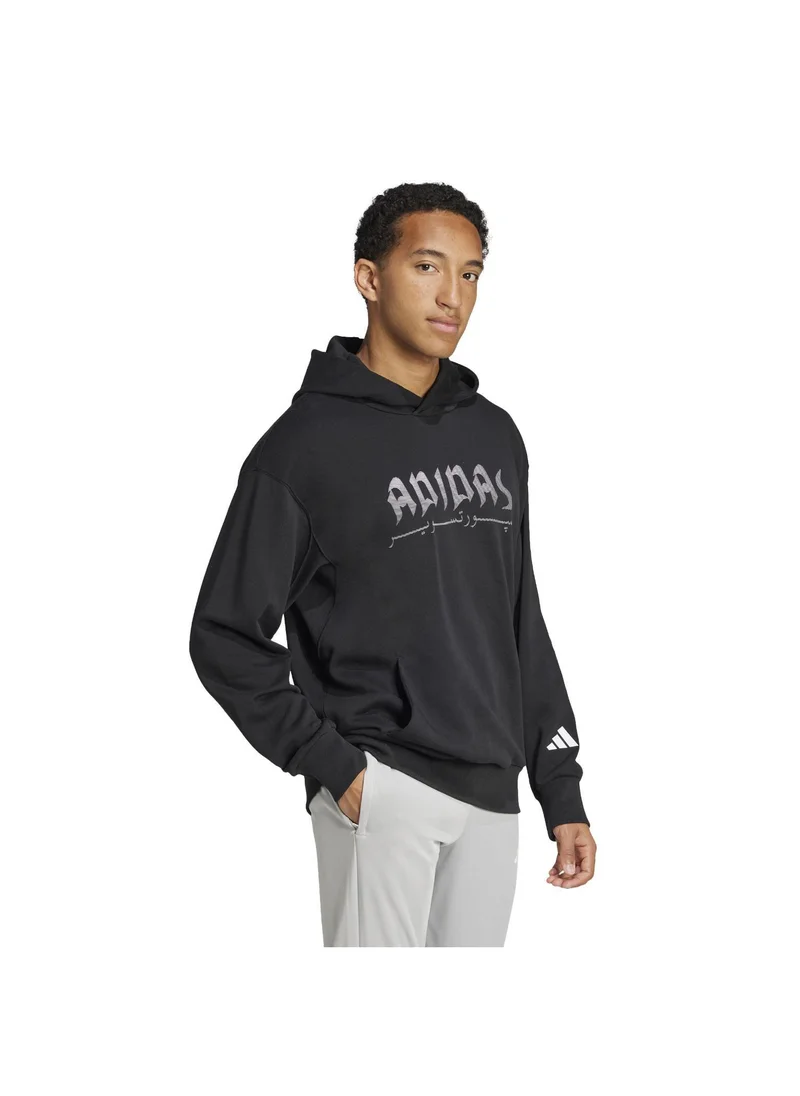 Adidas U Ksa Hd Black Training Sweatshirts For Unisex Xs