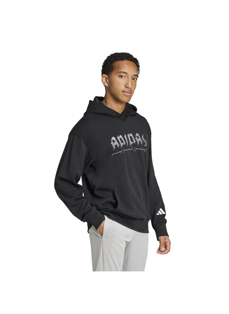 اديداس سويت شيرت تدريب أسود عالي الجودة للجنسين مقاس - Image 3