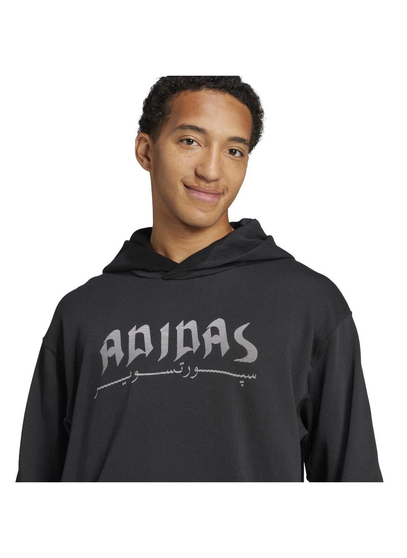 اديداس سويت شيرت تدريب أسود عالي الجودة للجنسين مقاس - Image 4