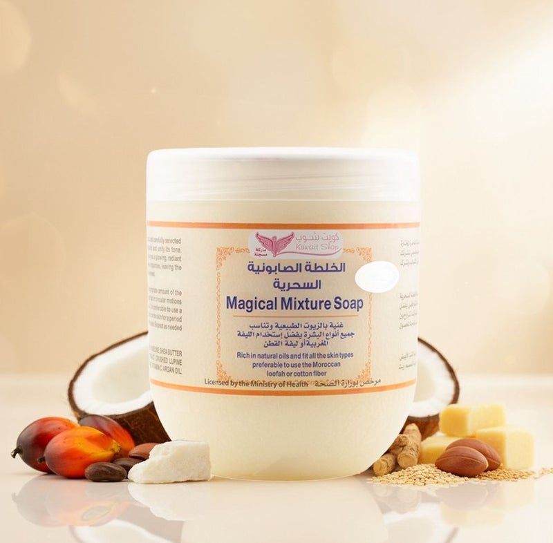The magical soapy mixture. Rich in natural oils and suitable for all skin types, 500g
