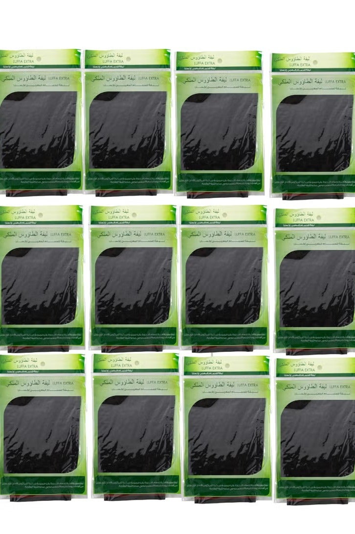 12 Pieces Of Moroccan Luffa Bath Gloves Regular Black