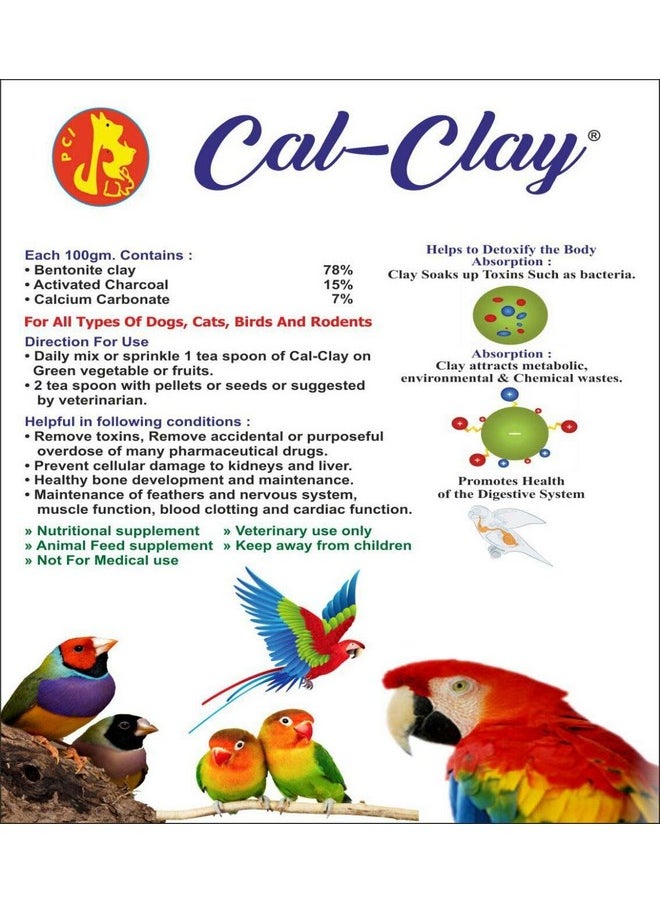 بت (Pci) Cal-Clay للمساعدة في إزالة السموم من الجسم من أجل نظام هضمي صحي للطيور، الرعاية الصحية (250 جرام)  - Image 2