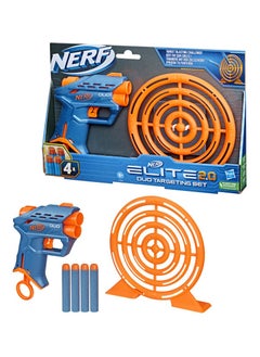 HASBRO - GAMING HASBRO NERF ELITE 2.0 DUO TARGET SET  - Image 1
