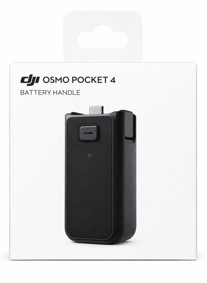 dji Osmo Pocket 4 Battery Handle, Supports Hot-Swapping, USB-C Port, 1/4″ Thread, Built-in 950mAh Battery, Compatible with Osmo Pocket 4, Black - Image 5
