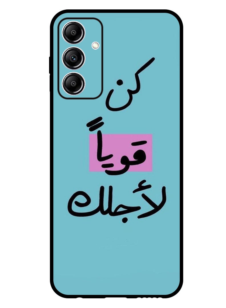 Theodor غطاء واقي مضاد للخدش ومقاوم للصدمات لجهاز سامسونج جالاكسي A25 اقتباس عربي 1 - Image 1
