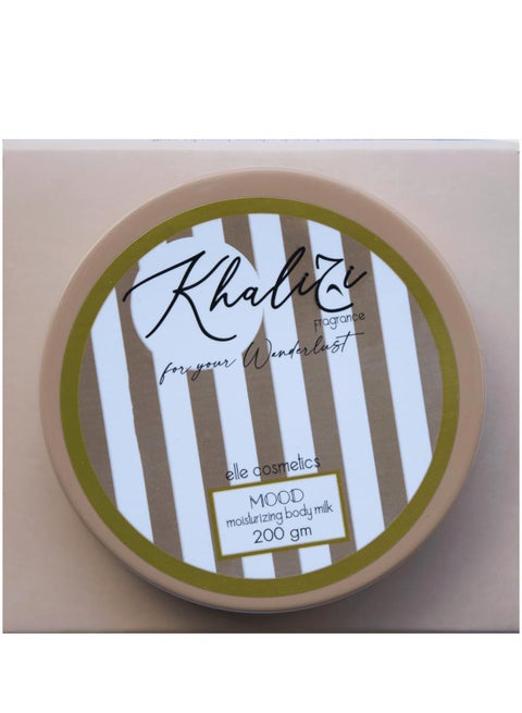 مود كريم حليب الجسم خليجي 200 جرام