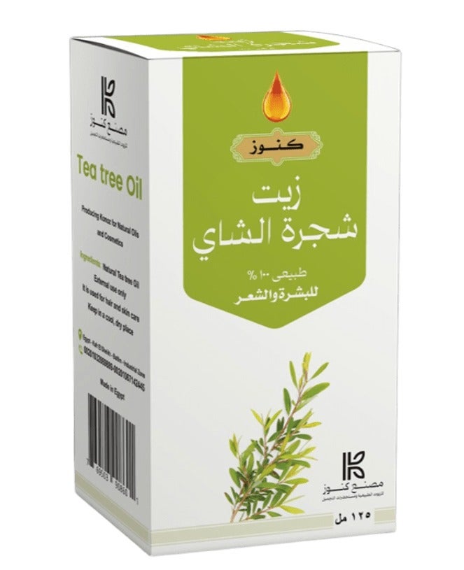 زيت شجرة الشاي الطبيعي للبشرة والشعر 125 مل