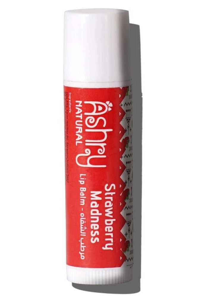 Ashry Natural lip balm - Image 2