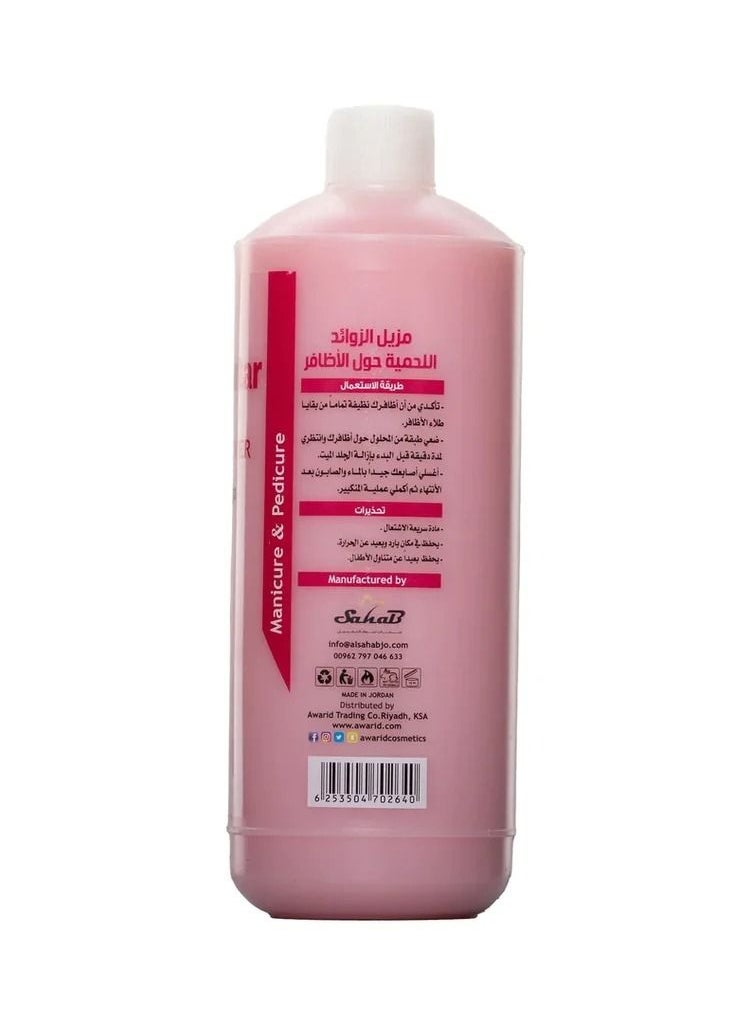 globalstar Global Star Cuticle and Cuticle Remover 1000 ml  - Image 2