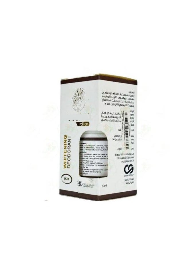 ديبال مزيل العرق وايتنج رول اون وعود - 60 مل  - Image 4