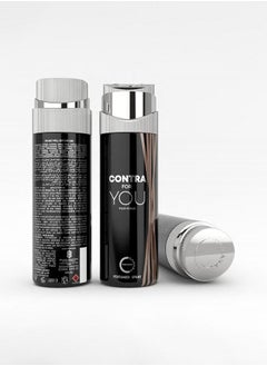 Camara Contra For You Pour Homme Perfumed Spray, 200ml 