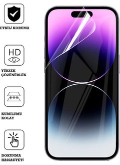 Rova Redmi Note 14 Pro Compatible Front Body Transparent Ultra Screen Protector Nano Gelatin  - Image 4